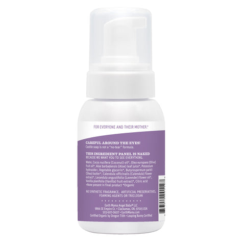 Baby Wash - Calming Lavender