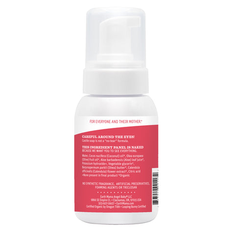 Baby Wash - Simply Non-Scents