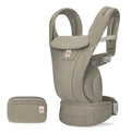 Beige baby carrier with matching pouch on a white background
