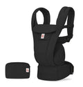 Black baby carrier with a small pouch on a white background