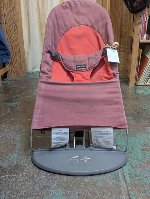 ♻ BabyBjorn Bouncer No 57148