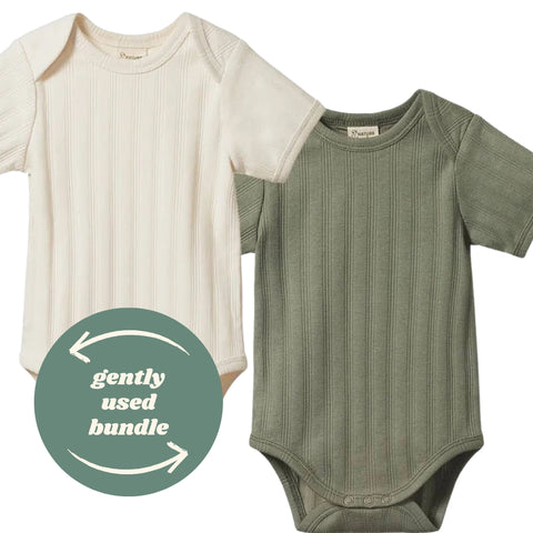 ♻ Bodysuit Bundle (2pc) - Neutral