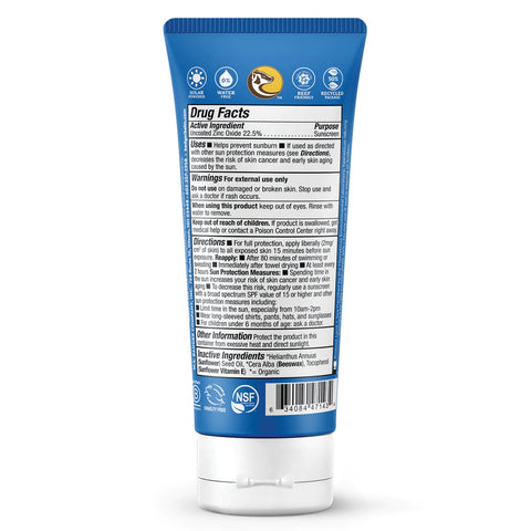 Kids SPF 40 Sunscreen Cream