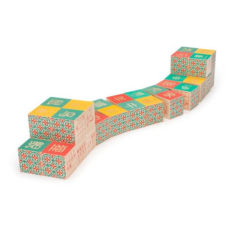Chinese Block Chinese Blocks – Nesting House